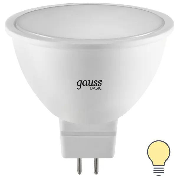 Лампа светодиодная Gauss MR16 GU5.3 170-240 В 6.5 Вт спот матовая 500 лм теплый белый свет  #1
