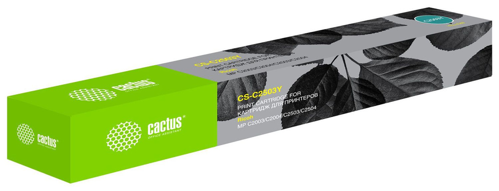 Картридж лазерный Cactus CS-C2503Y 841926 желтый (9500стр.) для Ricoh Aficio MP C2003SP/MP C2004ASP/MP #1