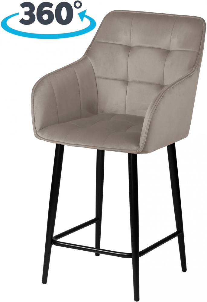 Полубарный поворотный мягкий стул со спинкой и подлокотниками Мони 65 см серо-бежевый / черный  #1