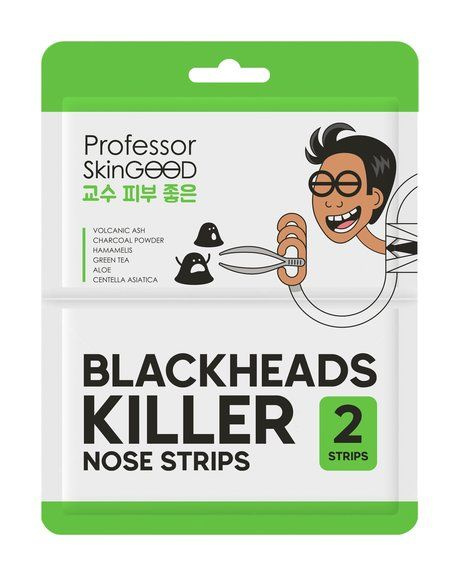 Полоски для носа против черных точек с вулканическим пеплом Blackheads Killer Nose Strips  #1