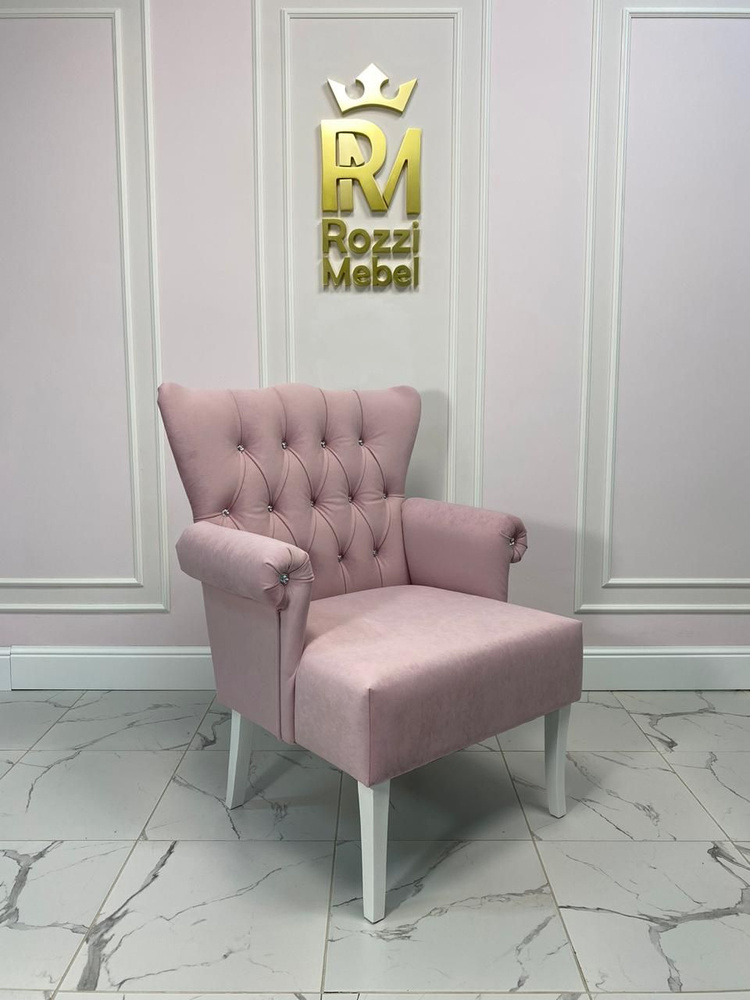 Кресло кухонное, кресло для бизнеса, кресло с подлокотниками в каретной стяжке, розовый велюр, стразы #1