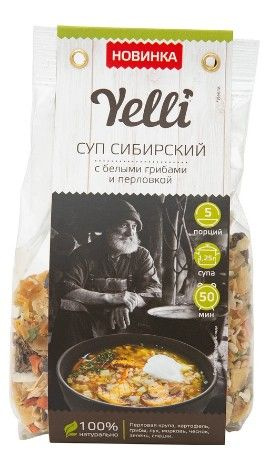 Суп Yelli Сибирский с белыми грибами и перловкой #1