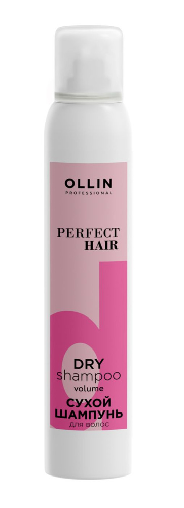 Ollin Professional Шампунь сухой для объема волос Ollin Perfect Hair 200 мл  #1