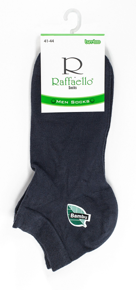 Носки Raffaello Socks, 1 пара #1