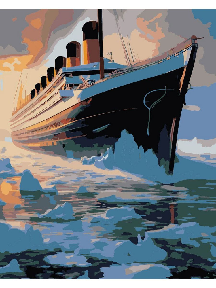 Картина по номерам Титаник Корабль на холсте с деревянным подрамником размер 40х50, акриловые краски, #1