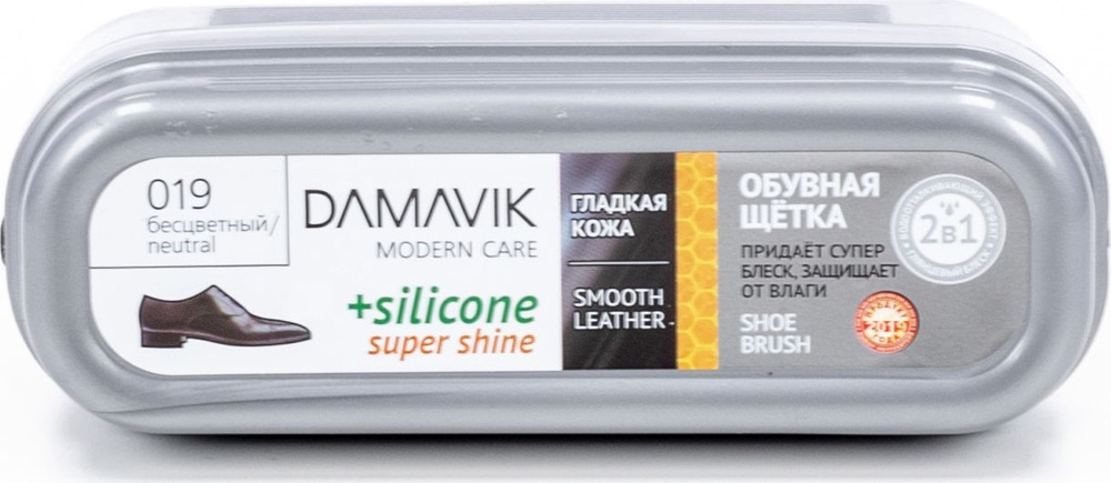 Губка для обуви Damavik / Дамавик Super shine с пропиткой для придания блеска обуви из гладкой кожи, #1