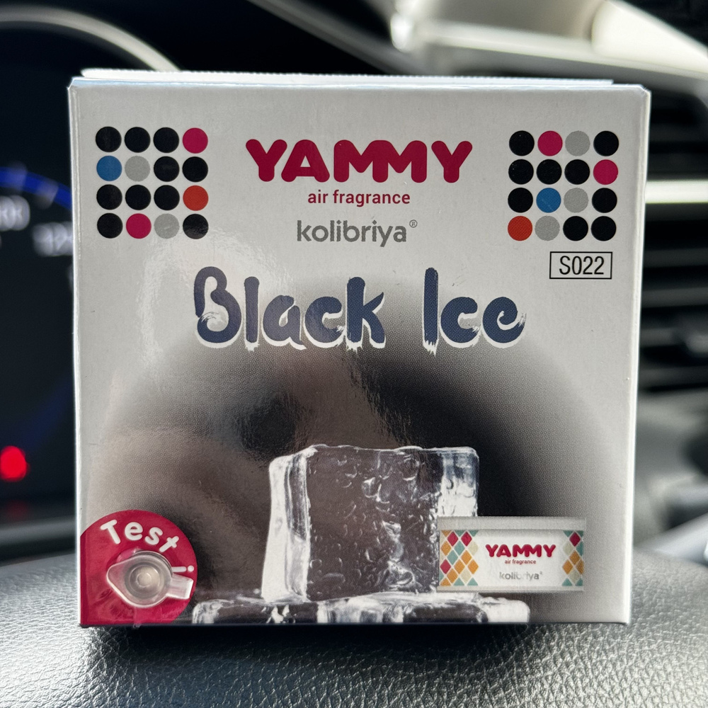 Ароматизатор меловой YAMMY баночка "Black Ice" #1