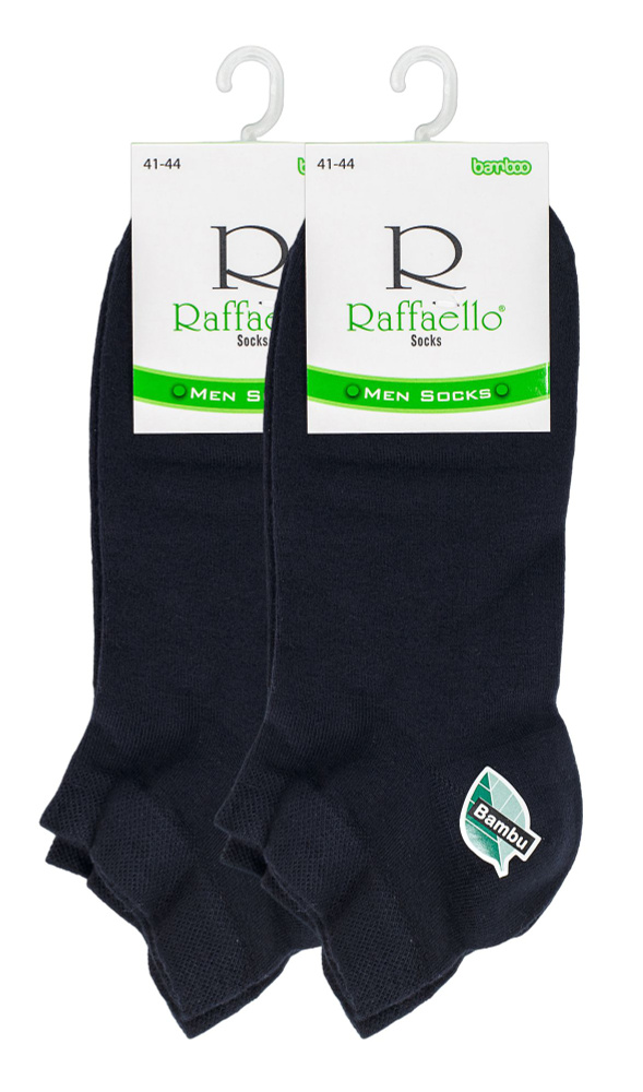 Комплект носков Raffaello Socks, 2 пары #1