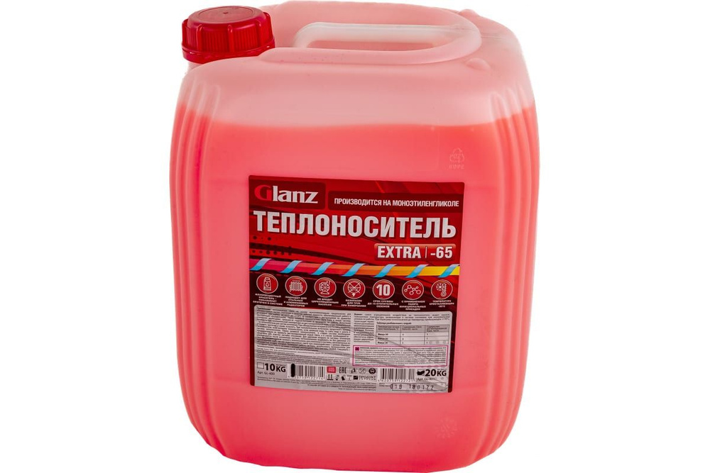 Теплоноситель (20 кг; моноэтиленгликоль; -65) Extra Glanz GL401 #1