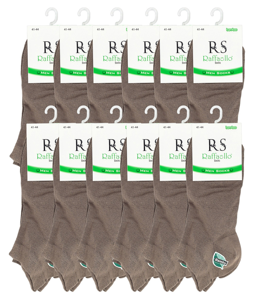 Комплект носков Raffaello Socks, 12 пар #1