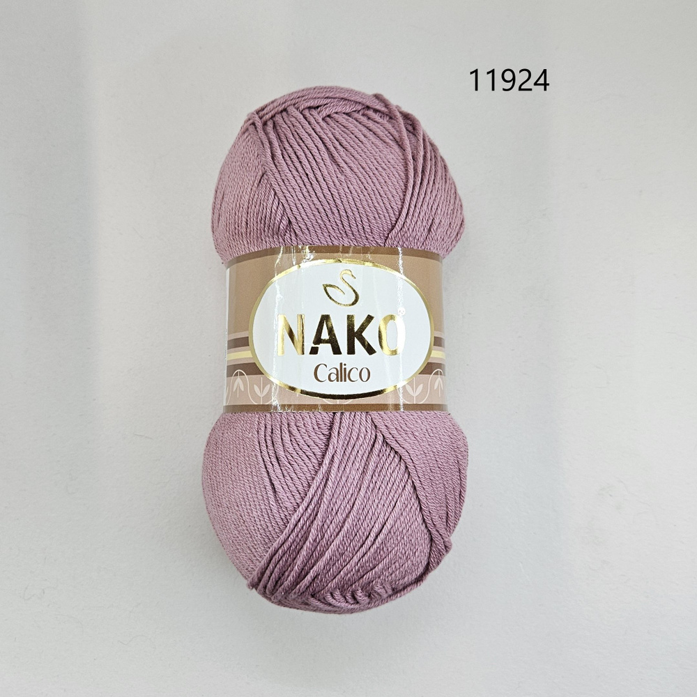 Пряжа Nako Calico (Нако Калико ), цвет-11924, Пудра - 5 мотков #1