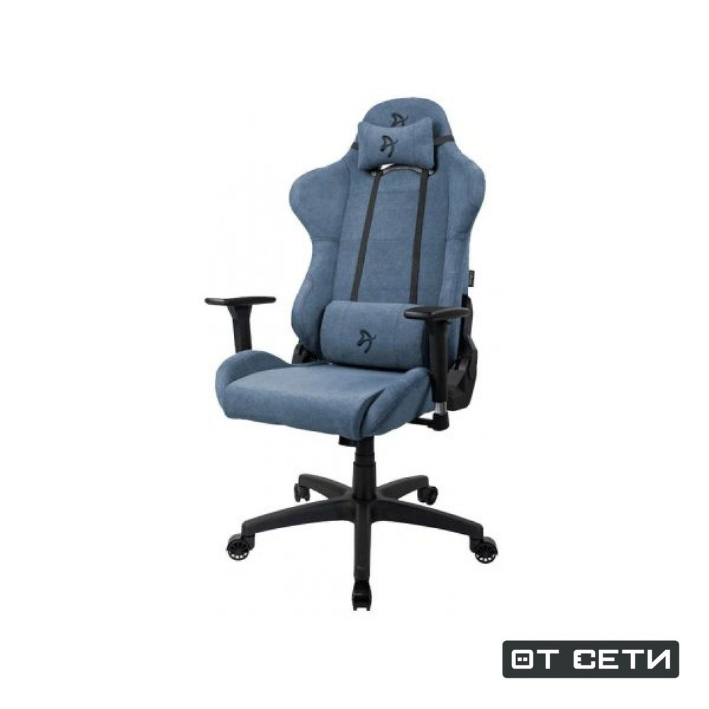 Arozzi Игровое компьютерное кресло, синий #1