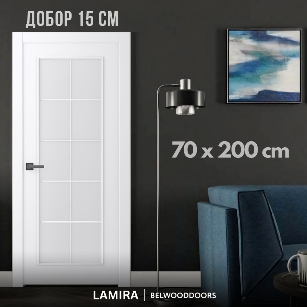 Belwooddoors Дверь межкомнатная С добором 15 см, МДФ, Дерево, 700x2000, Со стеклом  #1