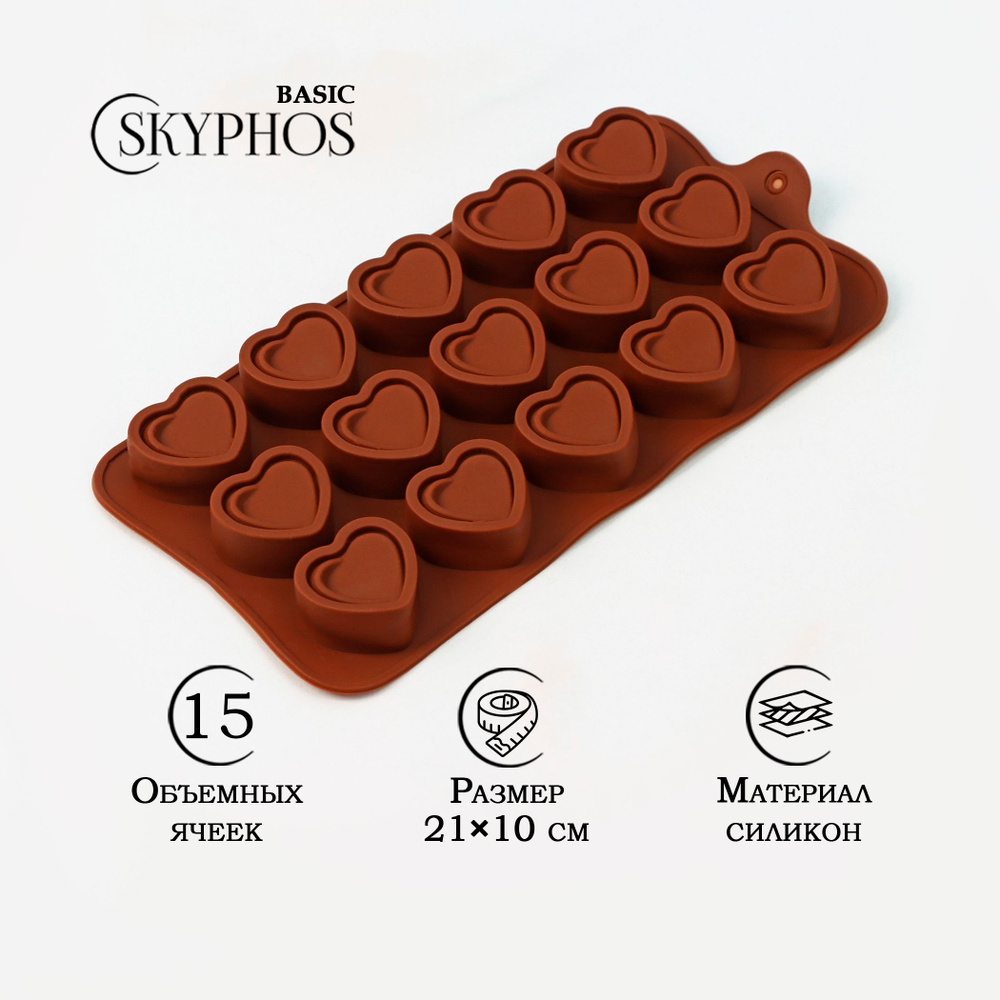 Форма для шоколадных конфет Доляна "Сладкое сердце", 15 ячеек, размер ячейки 2.9 х 2.7 см, размер 22х10 #1