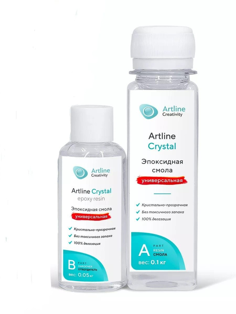 Эпоксидная смола Artline CRYSTAL 150г. низковязкая, заливка до 1.5 см  #1