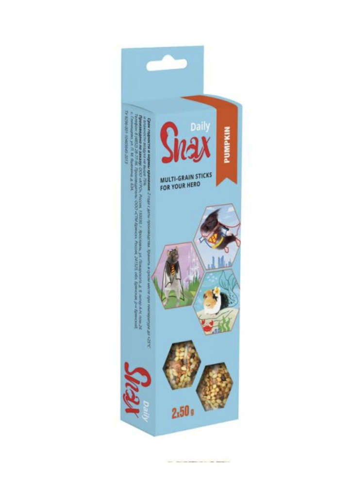 Зерновые палочки для грызунов Snax Daily с тыквой 2 шт (100г) х 3 упаковки  #1