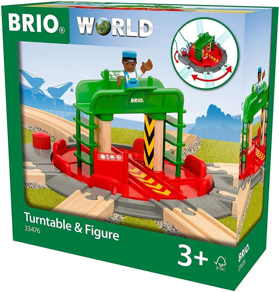 BRIO 33476 Переключаемый перекресток с 7 направлениями с фигуркой  #1