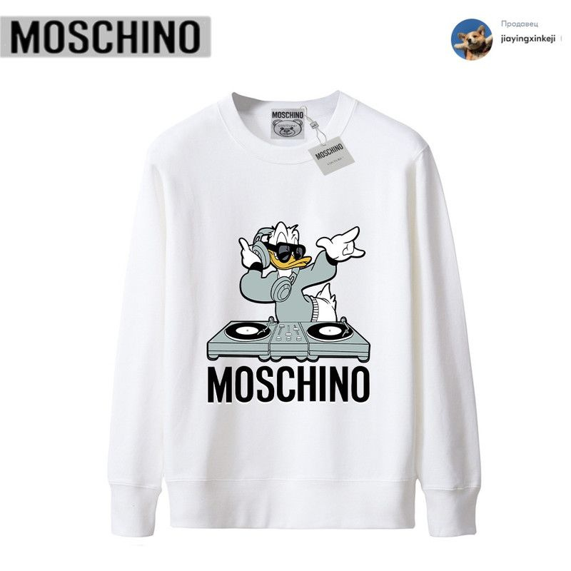 Толстовка Moschino #1