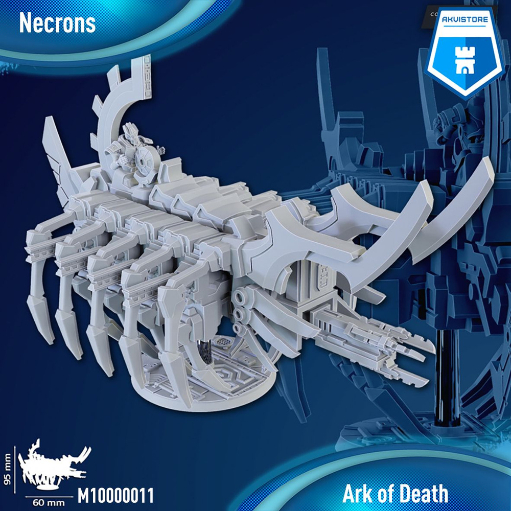 Некроны (Necrons) - Ark of Death 32 мм миниатюра 3D печать Warhammer 40000 #1