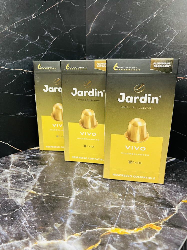 Кофе Jardin Vivo капсулы 30 шт #1