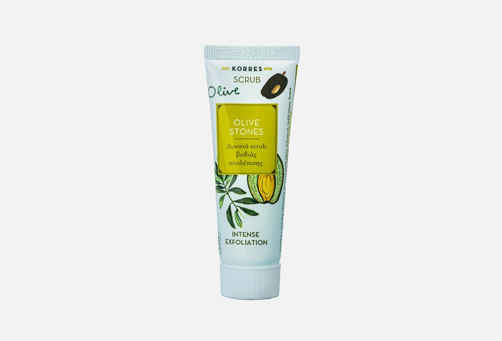 Эксфолиант для лица KORRES Olive Stones Scrub #1