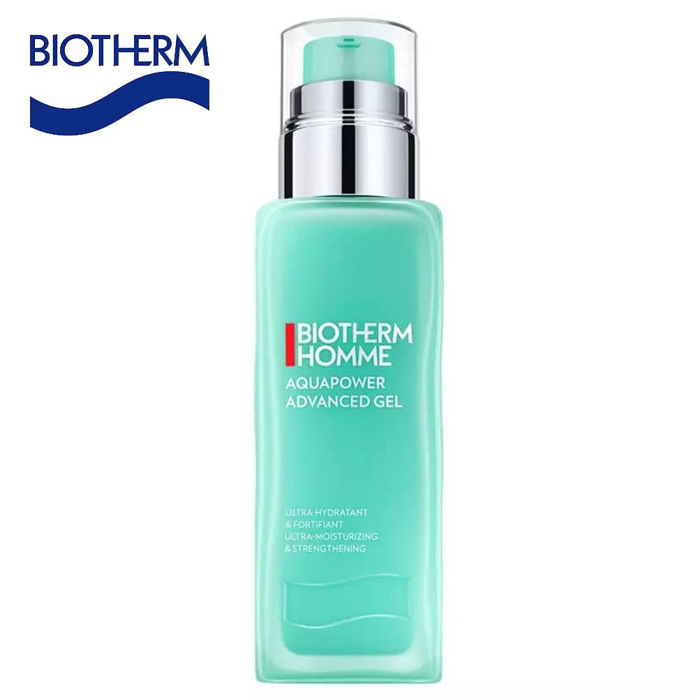 BIOTHERM HOMME Эмульсия для ухода за кожей Восстановление, 75 мл  #1