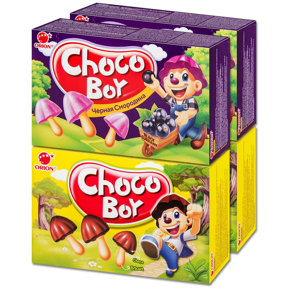 Печенье грибочки шоколадные ORION "Choco Boy" Original и Смородина, 45 г, 4 уп.  #1