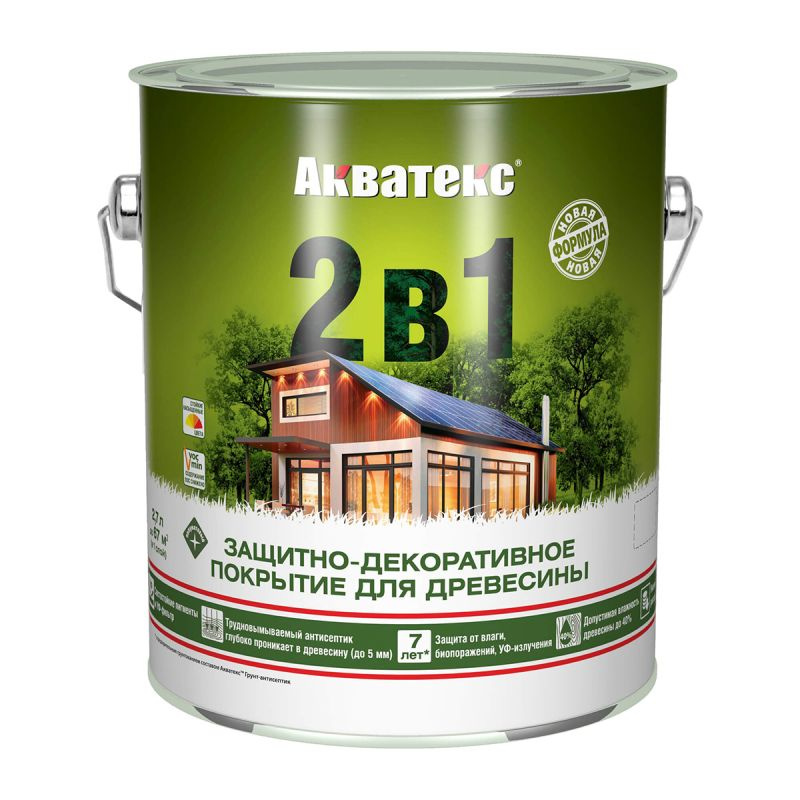 Защитно-декоративное покрытие для дерева Акватекс 2 в 1 полуматовое Махагон 2,7л  #1