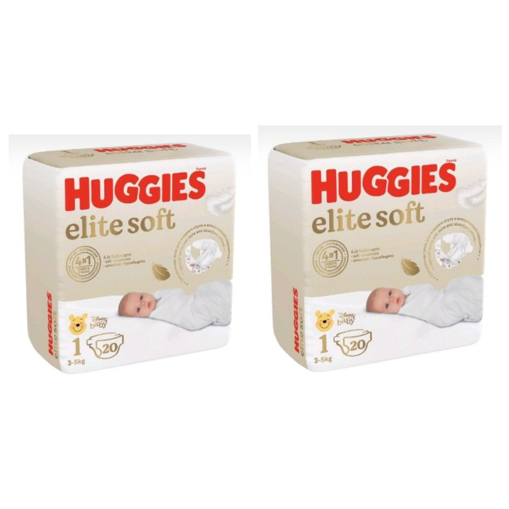 Huggies Подгузники Элит Софт 1, от 3 до 5 кг, 20 шт, 2 уп/ #1