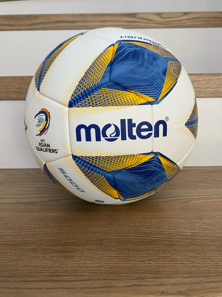 Molten Футбольный мяч, 5 размер, желтый #1