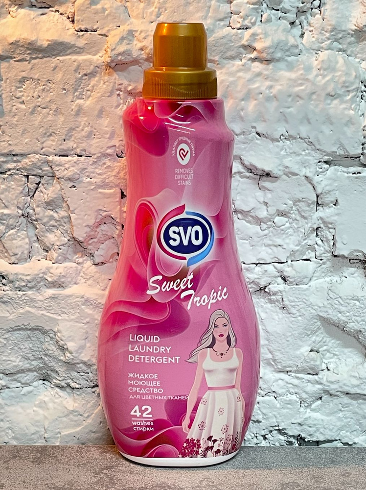 Жидкое средство для стирки белья SVO Liquid Laundry Detergent Sweet Tropic 1л  #1