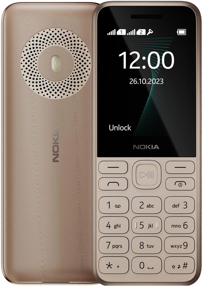 Мобильный телефон Nokia 130 (286838542) TA-1576 DS EAC светло-золотистый моноблок 2.4" 240x320 Serie #1