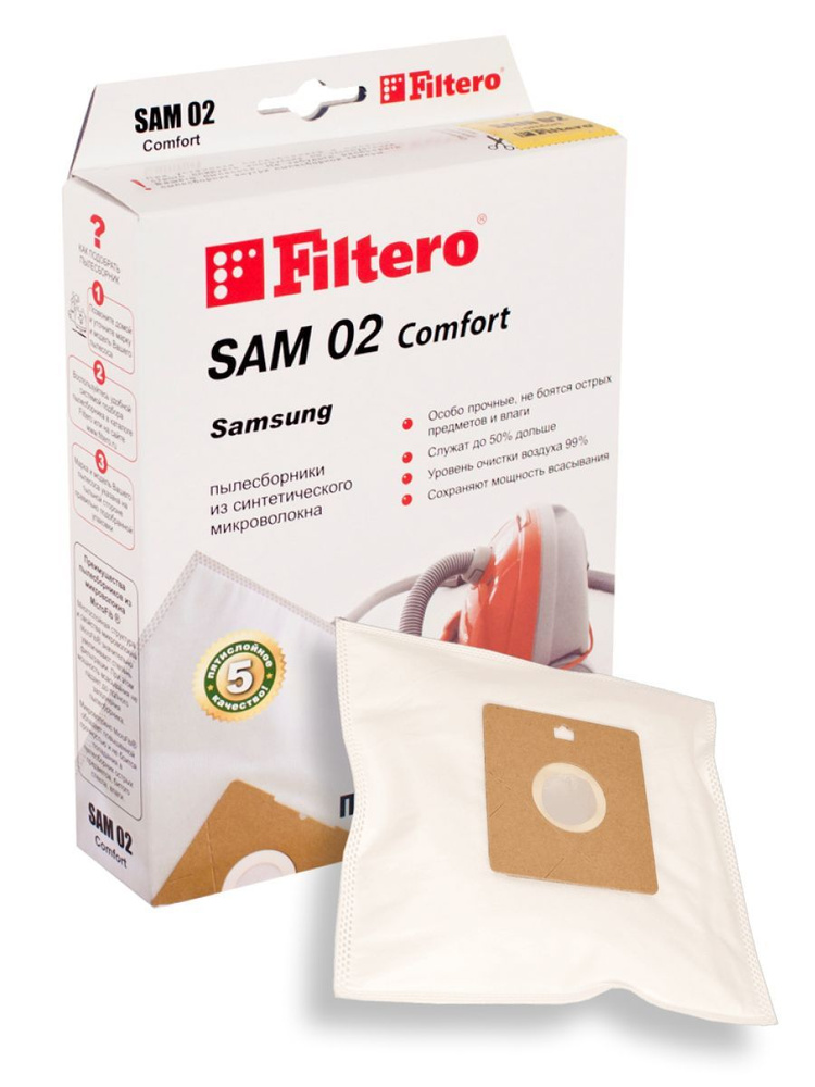 Мешки для пылесосов SAMSUNG SAM 02 Comfort, 4 шт. #1