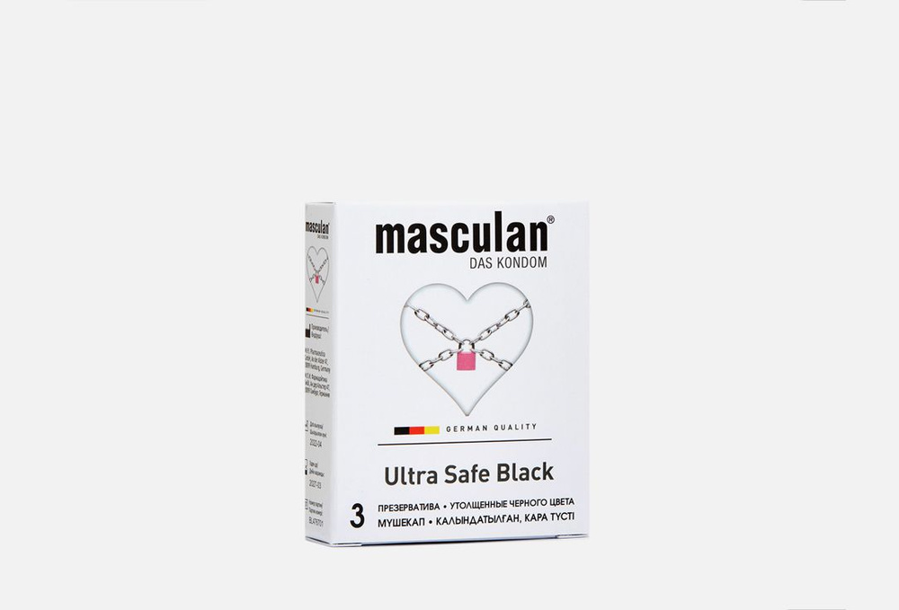 Презервативы / Masculan, Ultra / 3шт #1