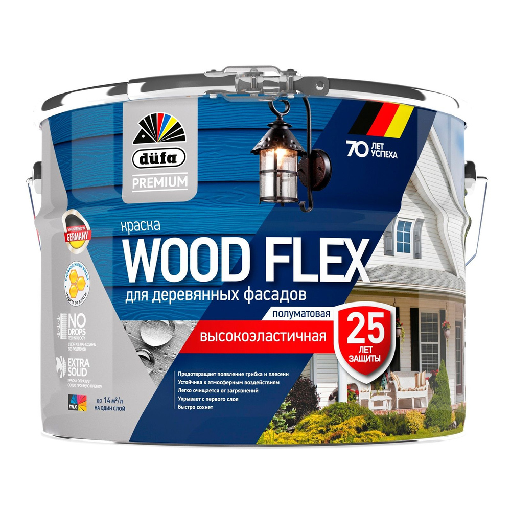 Краска для деревянных фасадов dfa Premium WOOD FLEX БЕЛЫЙ 9 л. #1