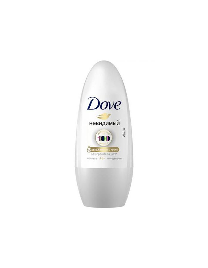 Антиперспирант-дезодорант роликовый Dove Невидимый Безупречная защита, 50 мл, 1 шт  #1