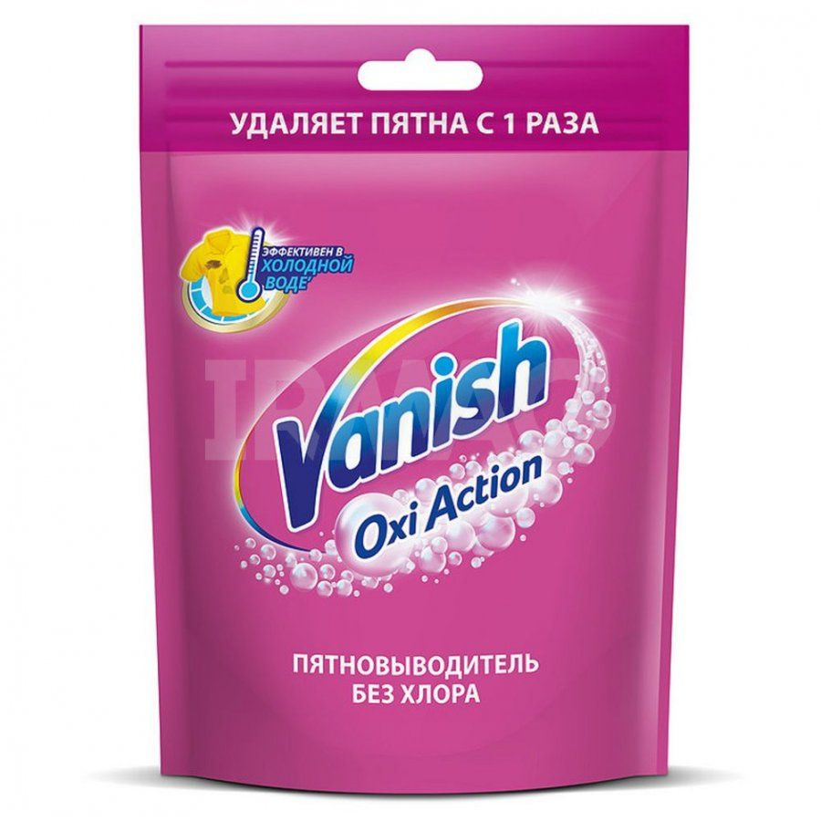 Пятновыводитель Vanish Oxi Action, порошкообразный, 250г #1