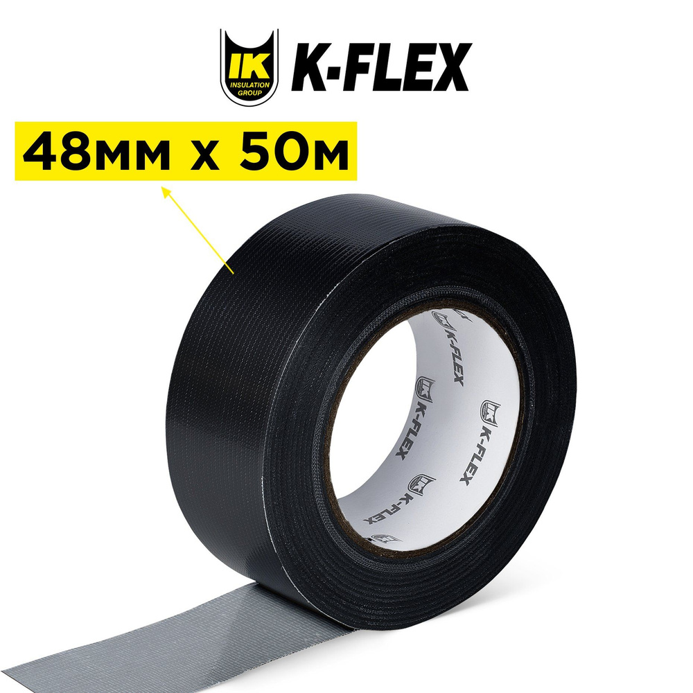 Лента самоклеющаяся K-FLEX 048-050 DUCT 1604H black #1