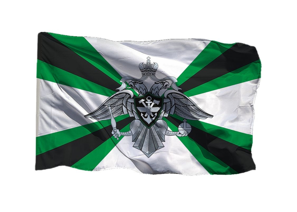 Флаг железнодорожных войск ЖДВ с орлом 70х105 см на сетке для уличного флагштока  #1