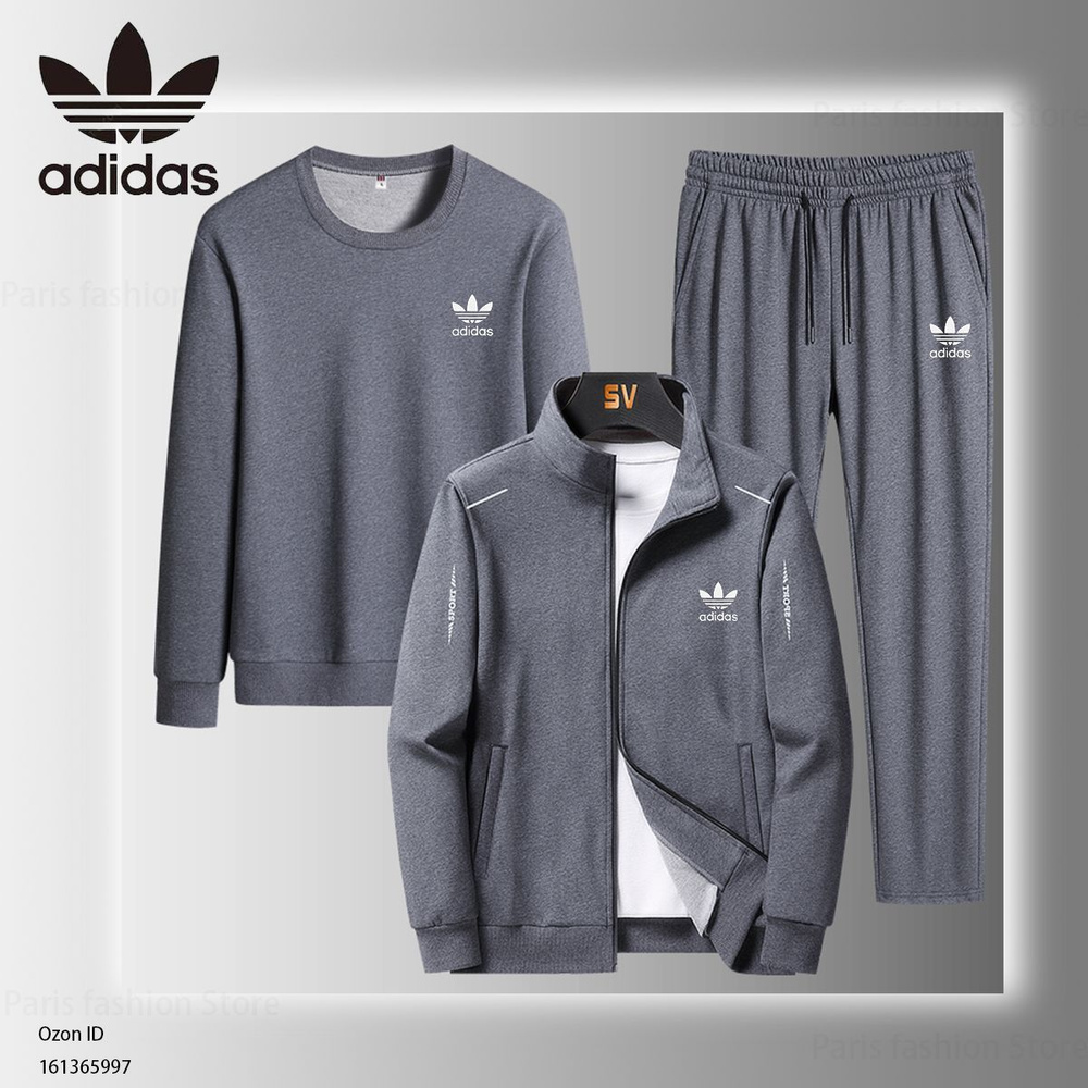 Костюм спортивный adidas Originals Adidas #1