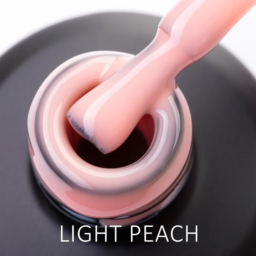 French Base Light Peach 15ml Камуфлирующая база #1