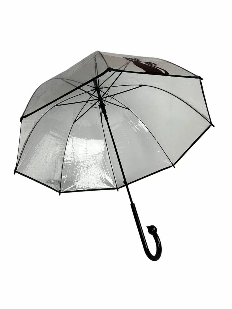 Зонт Полуавтомат #1