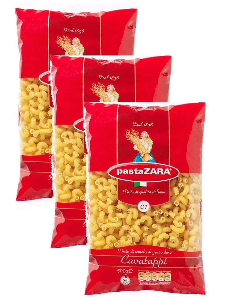 Макаронные изделия Pasta Zara № 61 Cavatappi рожок витой, 500 г х 3 шт  #1