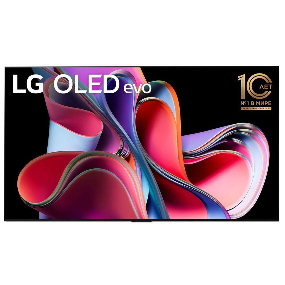 LG Телевизор OLED65G3RLA.ARUB 65" 4K UHD, серый #1