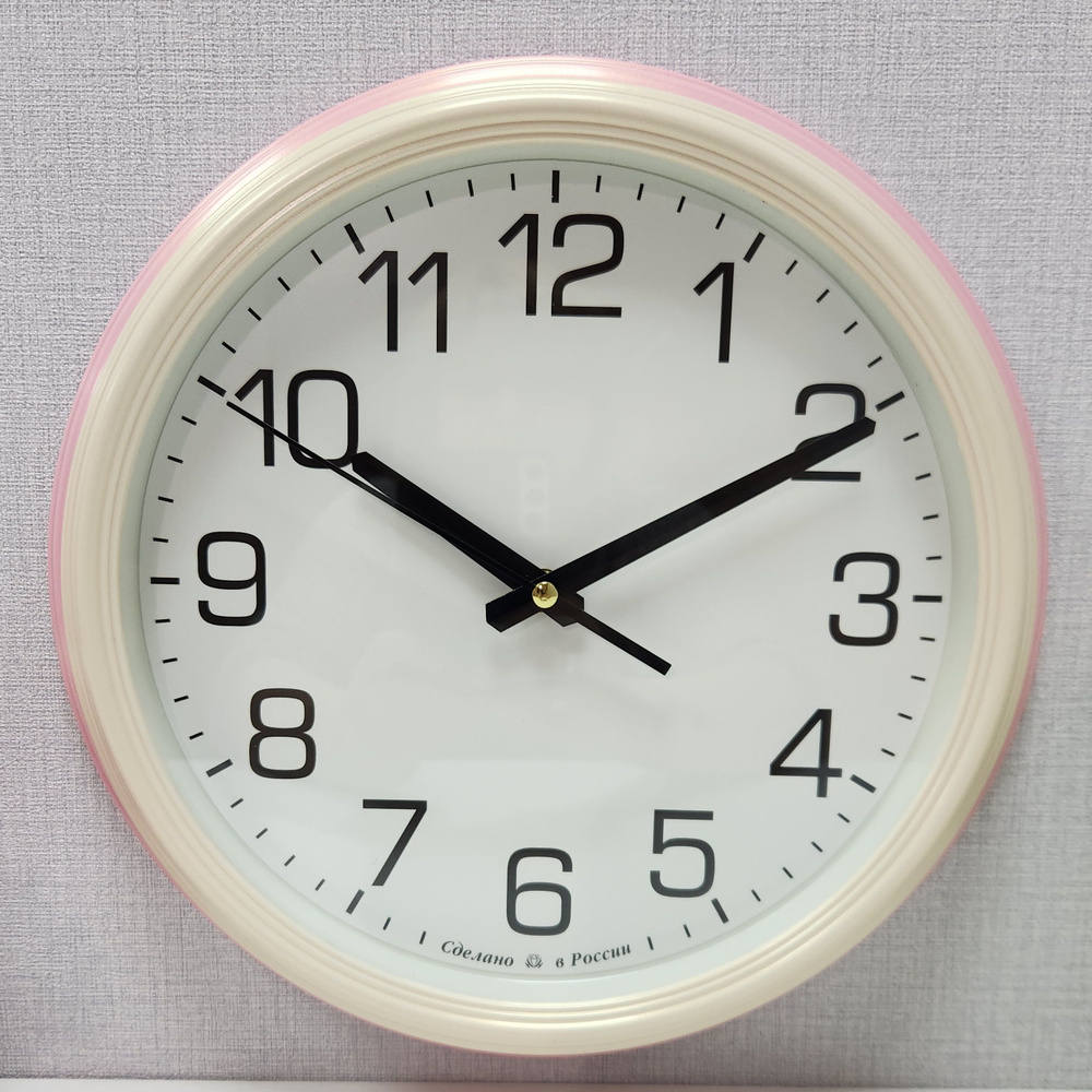 Часы настенные АлмазНН диаметр 32 см бесшумные с крупными цифрами А123  #1