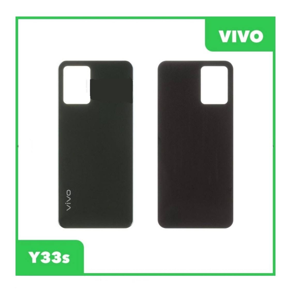Задняя крышка для Vivo Y33s (V2109) (черный) #1