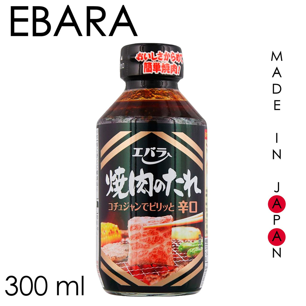 Соус EBARA для жарки мяса острый Япония, 300г. #1