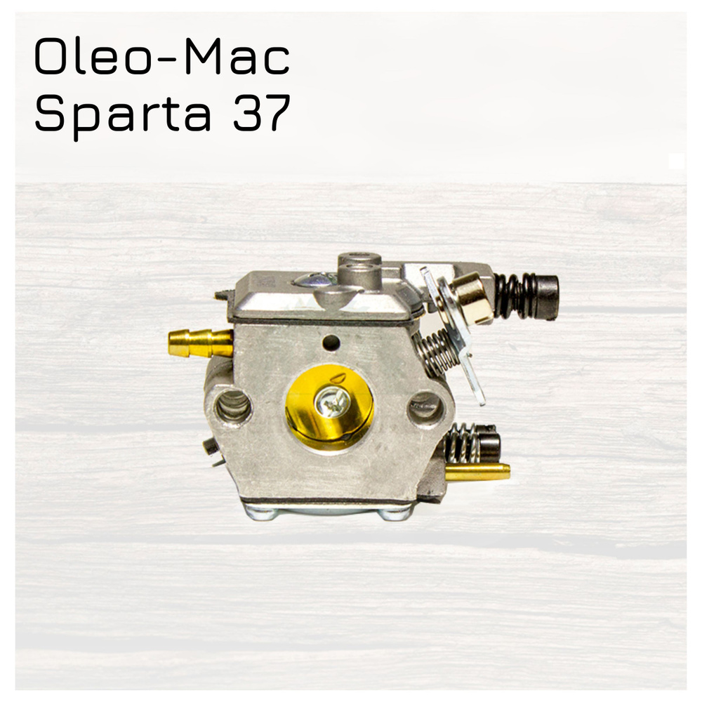 Карбюратор для мотокосы OleoMac Sparta 37 #1