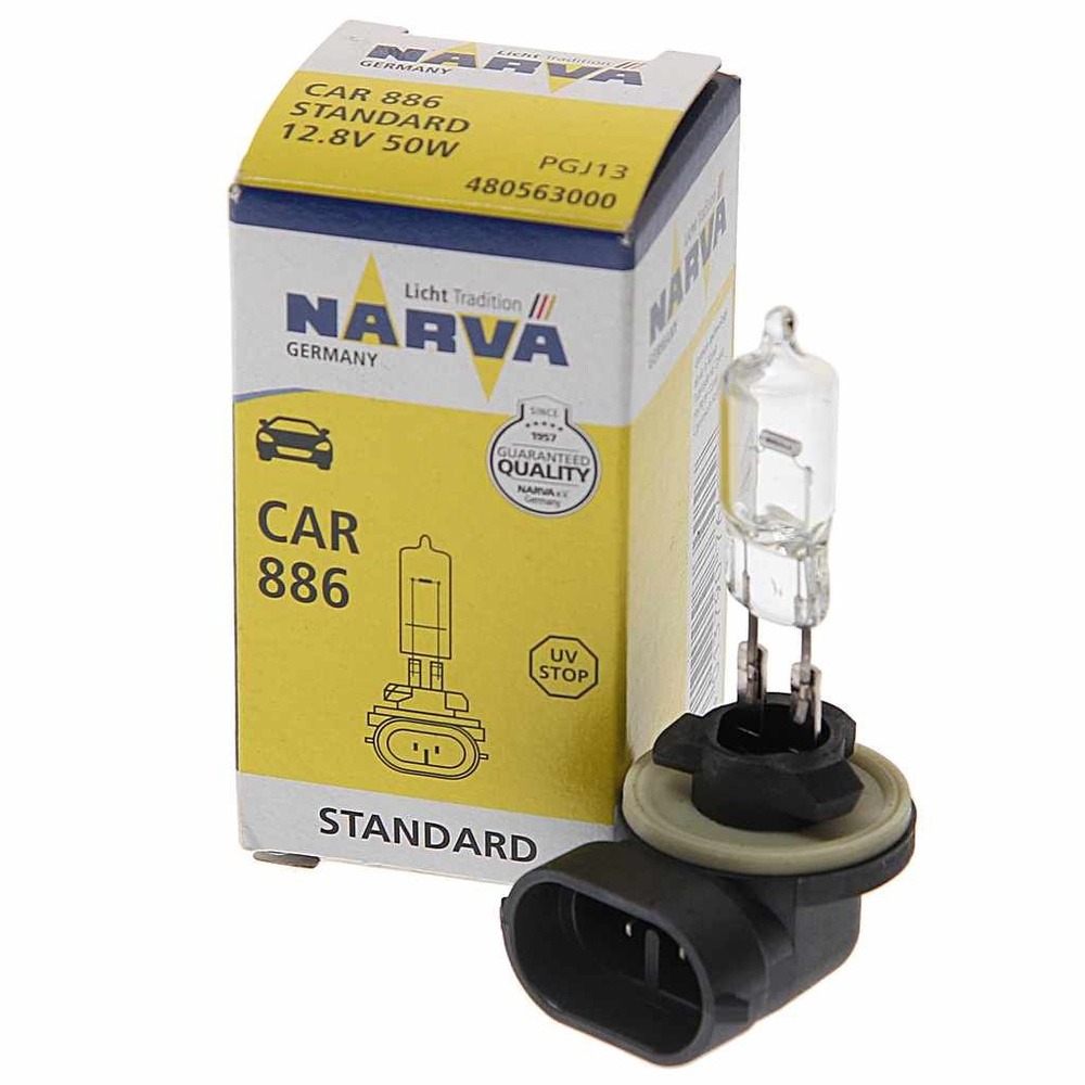 NARVA Лампа автомобильная арт. 480563000 #1