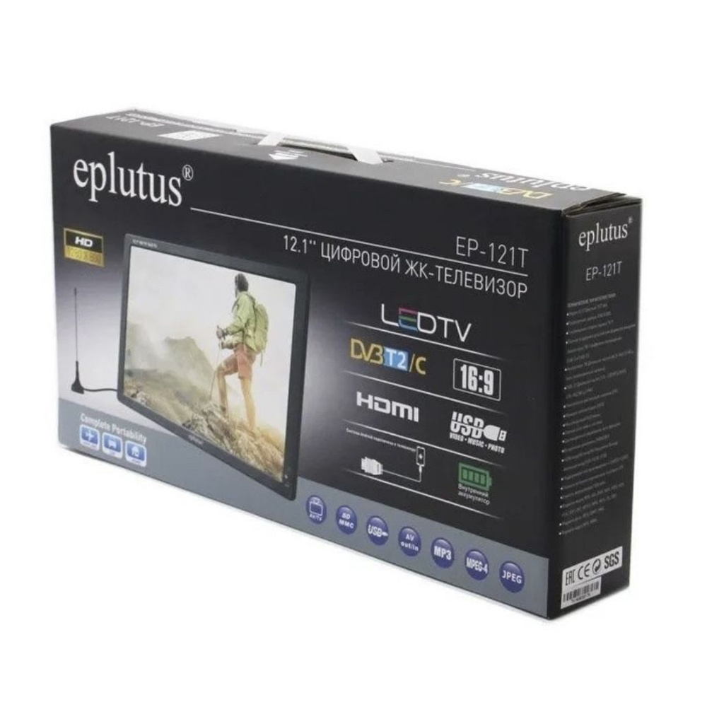 Портативный Цифровой ЖК Телевизор Eplutus EP-121T DVB-T2/C (12/220V +встр.аккумулятор)  #1